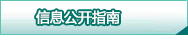 双城
