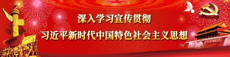 密山