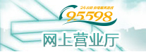 银川