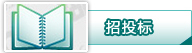 上海